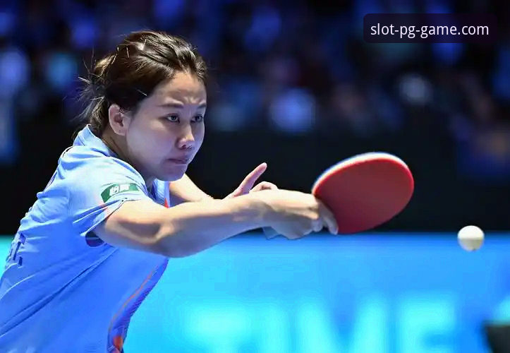 2026世乒赛女团小组赛全面评测：陈幸同首秀展现护台优势，PG平台观赛体验深度解析